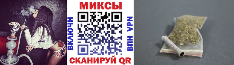 Бутират GHB Среднеколымск