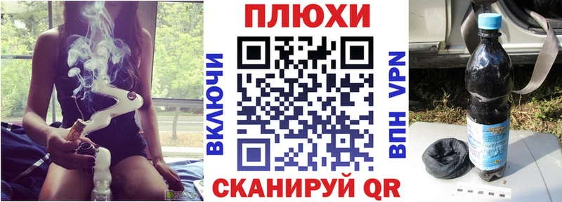 KRAKEN сайт  Среднеколымск  ГАШ VHQ 