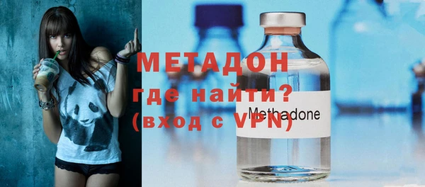 марки nbome Алексин