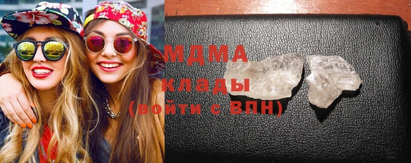 кокс Алексеевка