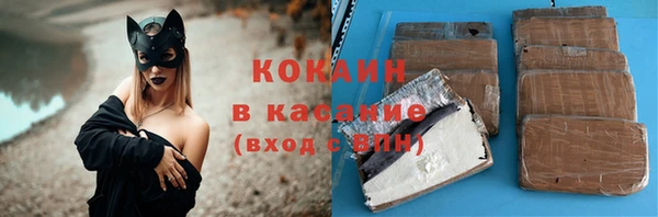 меф Алзамай