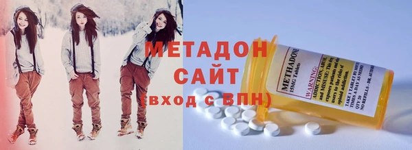 меф Алзамай