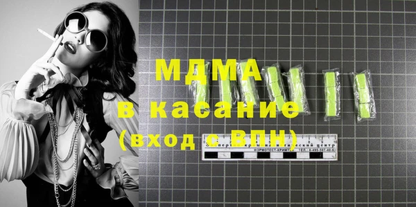 кокс Алексеевка