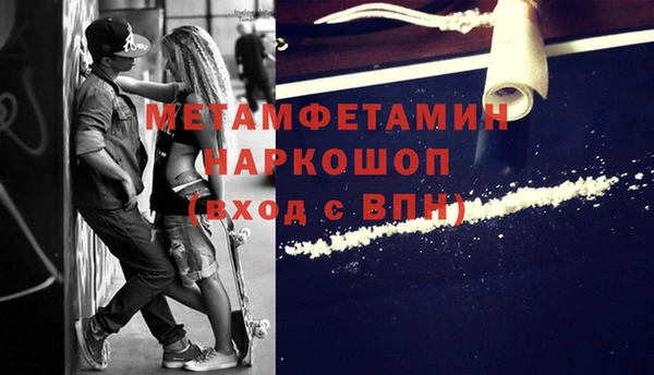 кокс Алексеевка