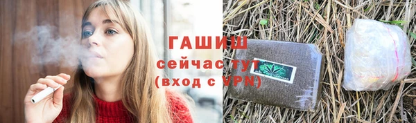 кокс Алексеевка