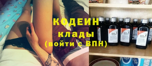 меф Алзамай