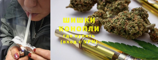 марки nbome Алексин