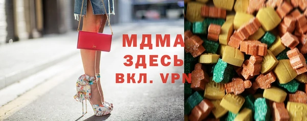 меф Алзамай
