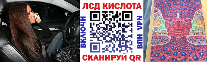 хочу   Среднеколымск  Марки NBOMe 1500мкг 